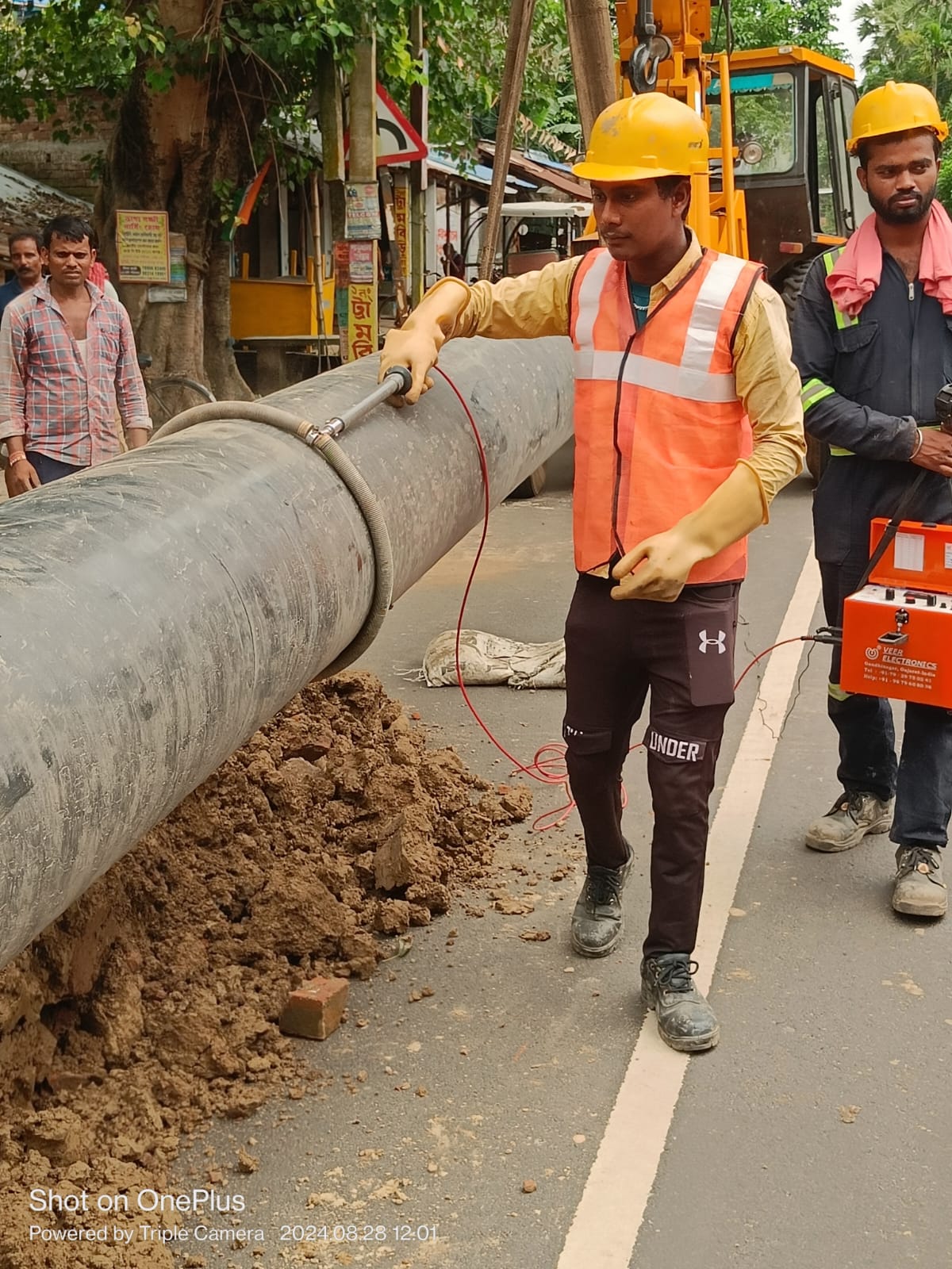 WhatsApp Image 2024-08-31 at 8.52.50 AM